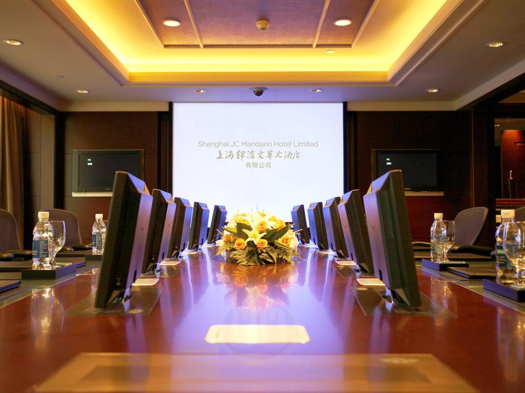 Shanghai Jc Mandarin Hotel Limited Kültér fotó