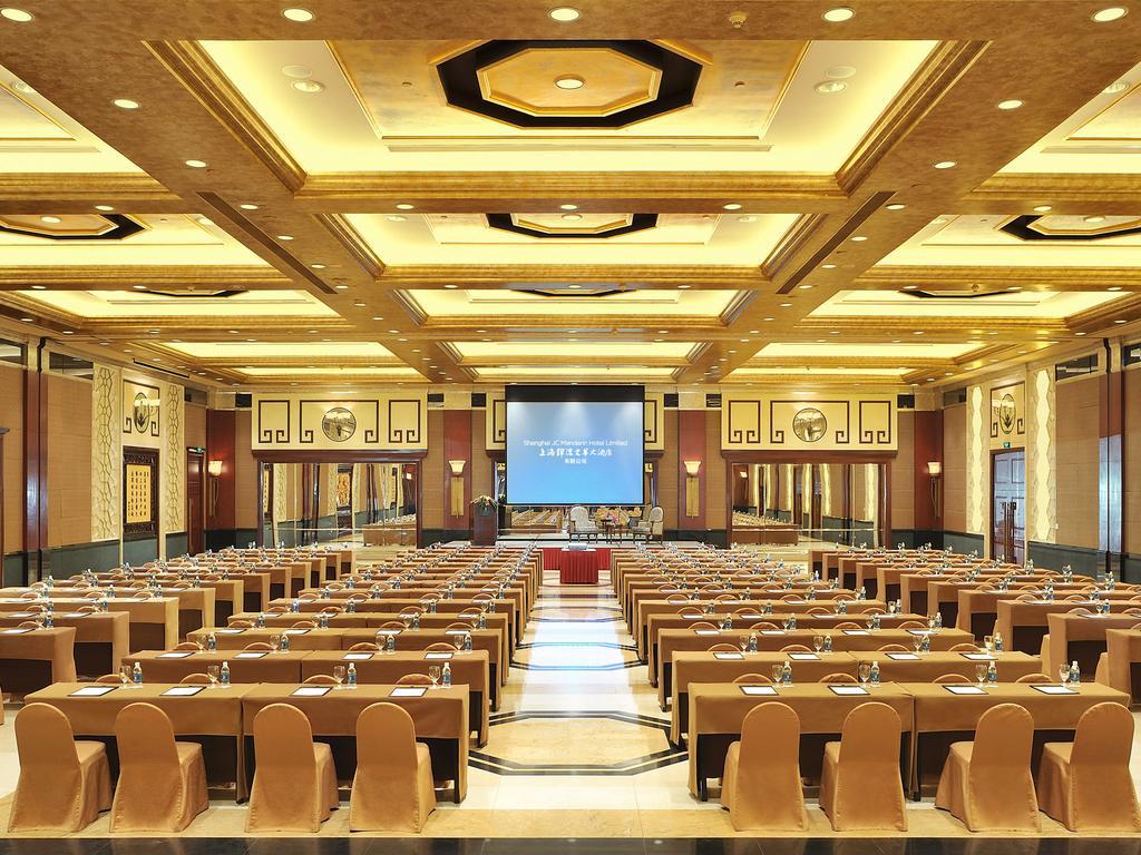 Shanghai Jc Mandarin Hotel Limited Létesítmények fotó