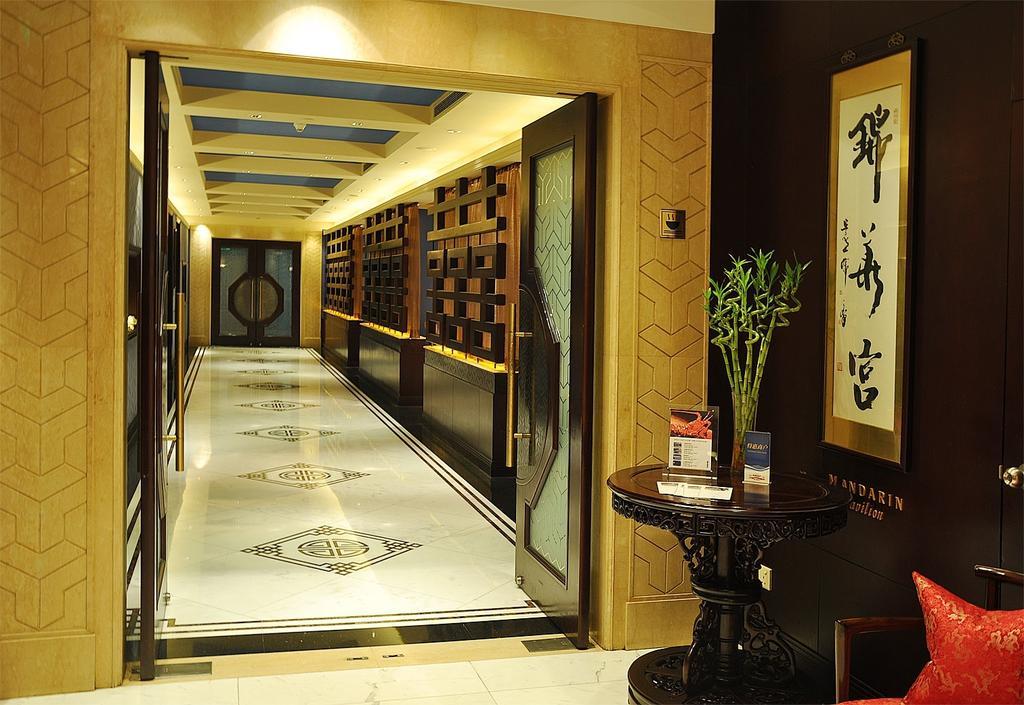 Shanghai Jc Mandarin Hotel Limited Kültér fotó