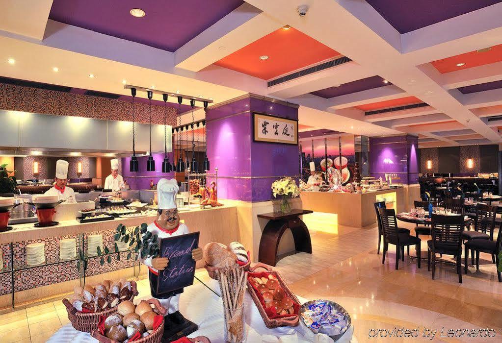 Shanghai Jc Mandarin Hotel Limited Kültér fotó